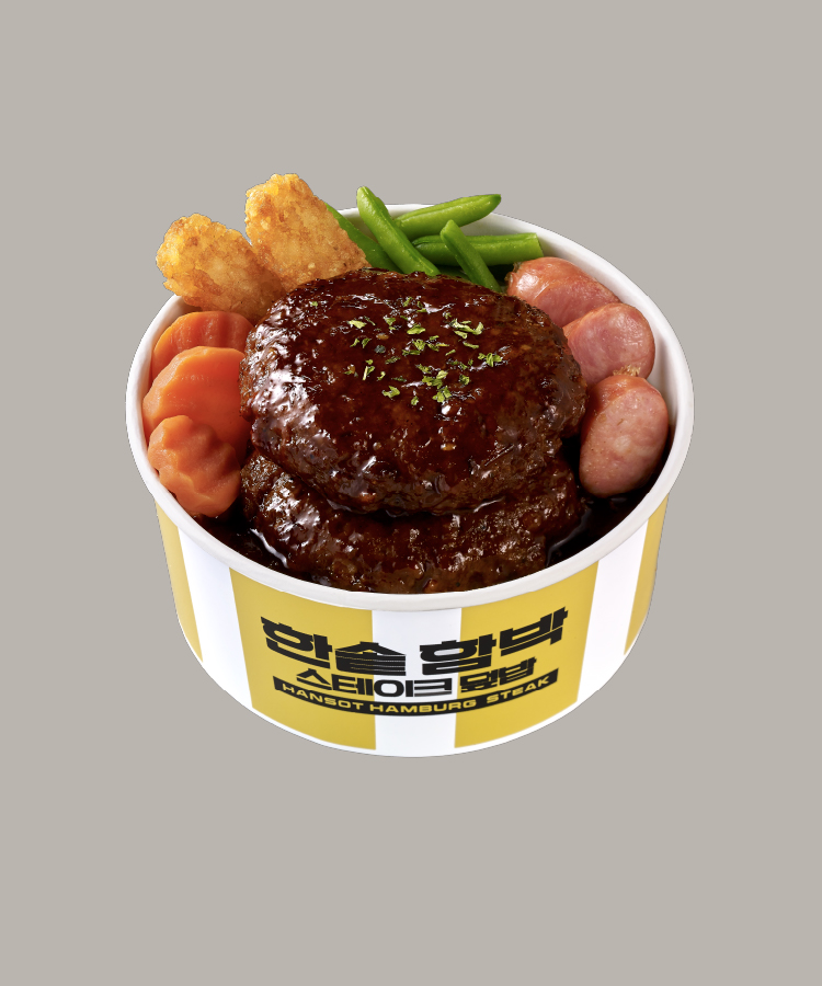 메뉴 이미지