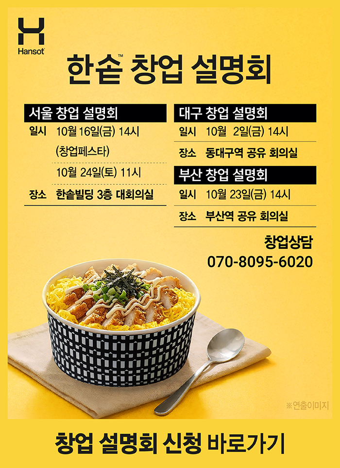 팝업 이미지