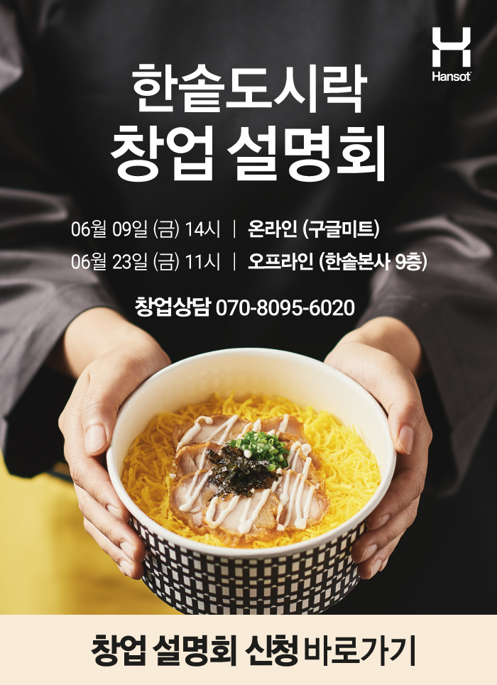 팝업 이미지