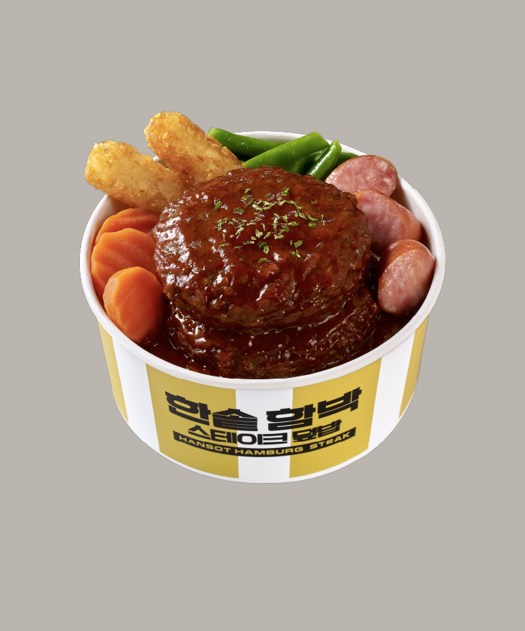 메뉴 이미지