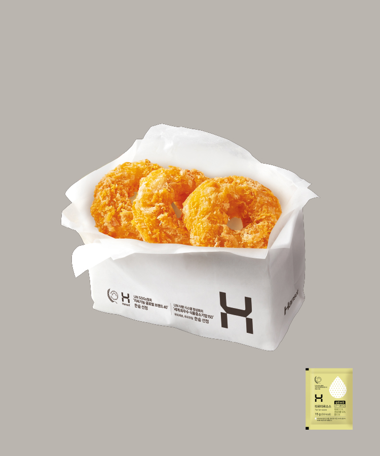 한솥메뉴 