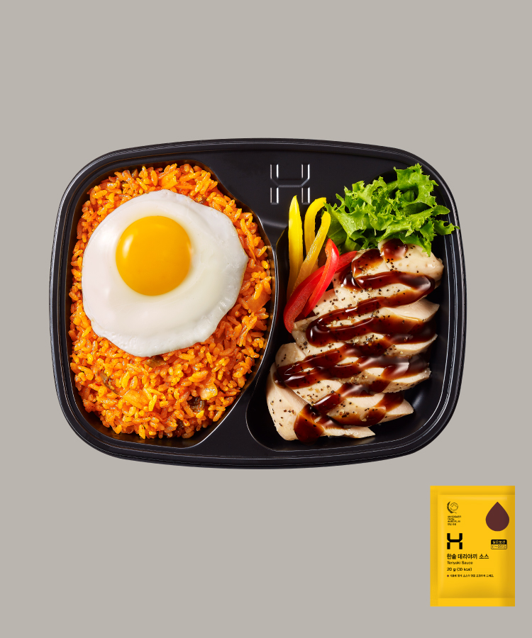 한솥메뉴 