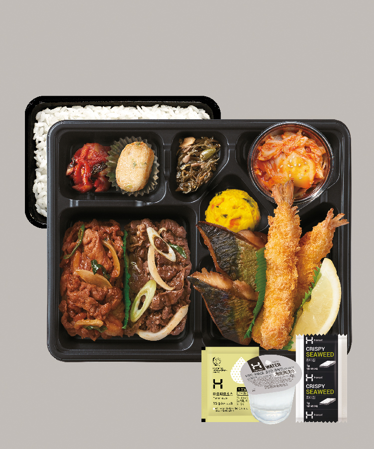한솥메뉴