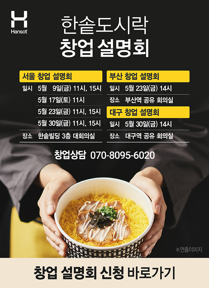 팝업 이미지