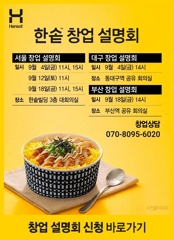 팝업 이미지