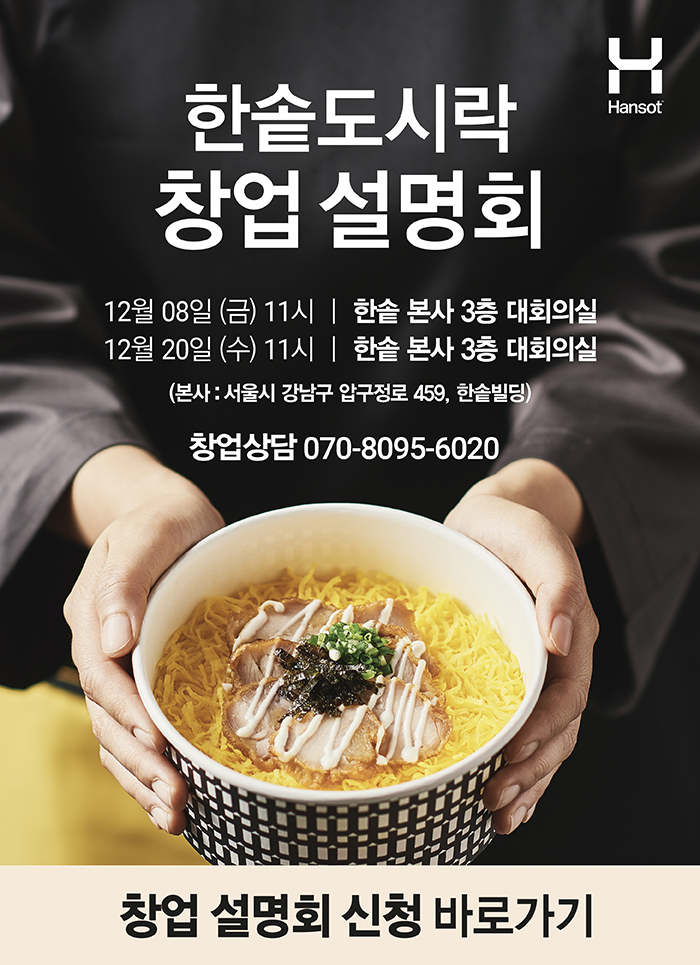 팝업 이미지