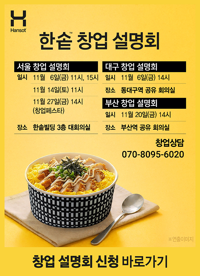 팝업 이미지